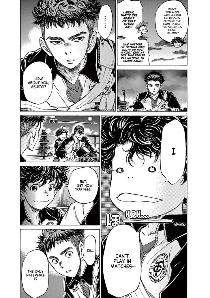 Ao Ashi, Chapter 74 image 06